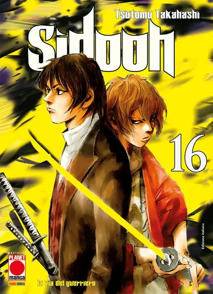 Volume cover